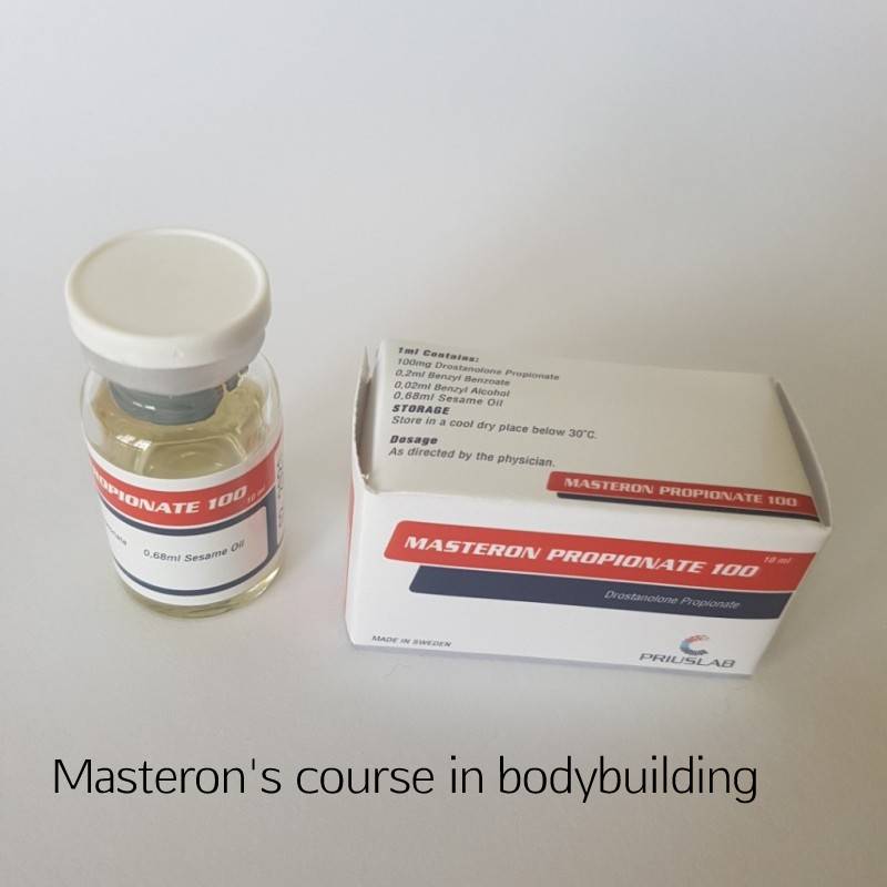 Masteron’s course in bodybuilding